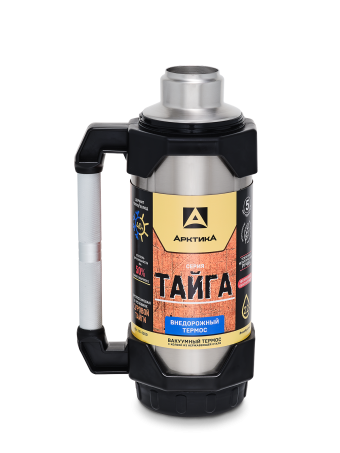 ТЕРМОС "ТАЙГА"
